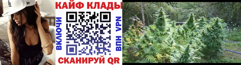 Наркотические вещества Карабаш ГАШ  КОКАИН  Амфетамин  Бошки Шишки  Мефедрон  A PVP 