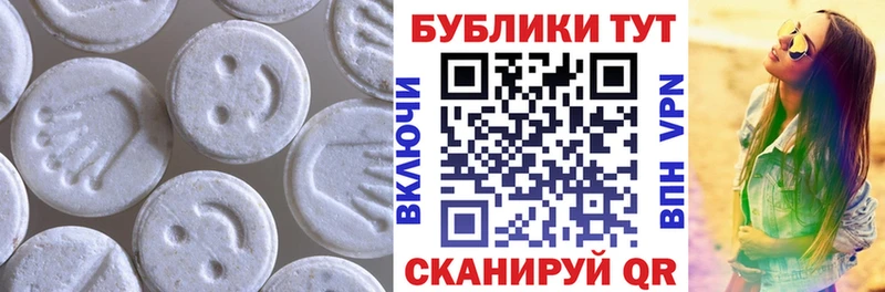 mega как войти  Карабаш  маркетплейс клад  как найти   Ecstasy бентли 
