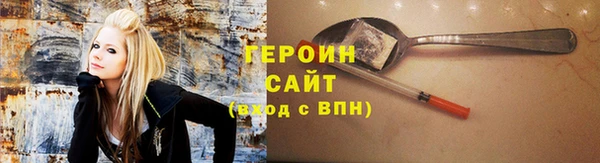 а пвп мука Гусев