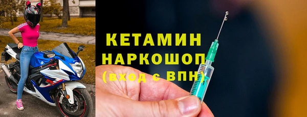 марки lsd Вязники