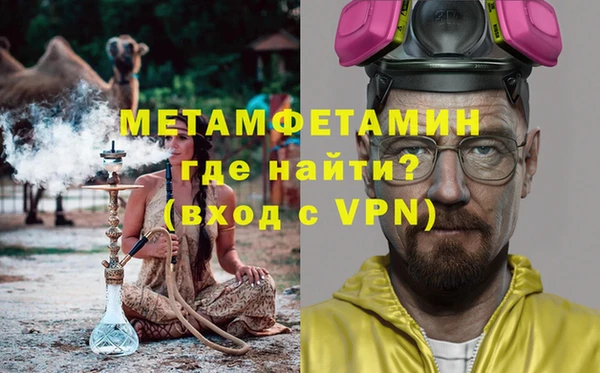 jwh Архангельск
