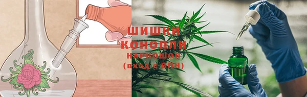 марки lsd Вязники