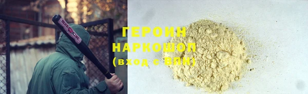 МДПВ Горнозаводск