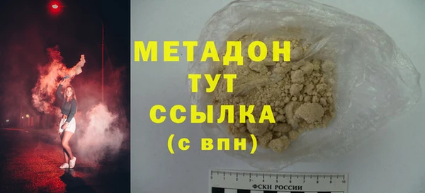 МДПВ Горнозаводск