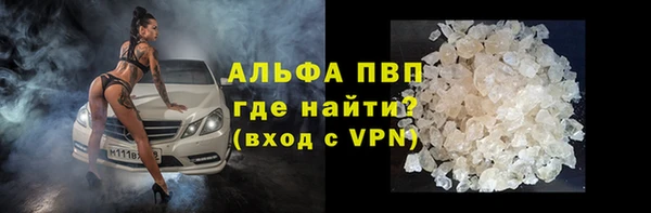 МДПВ Горнозаводск