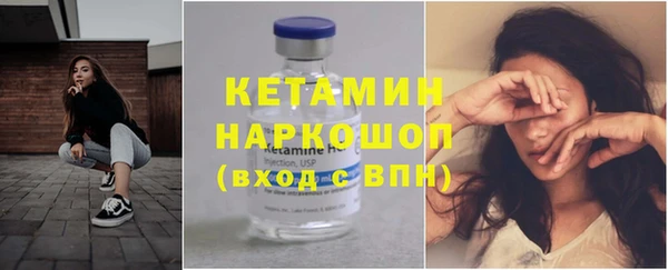 твердый Чита