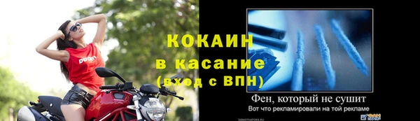 марки lsd Киреевск
