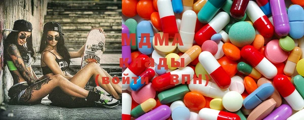марки lsd Вязники