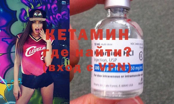 таблы Горно-Алтайск