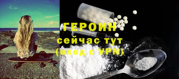 марки lsd Вязники