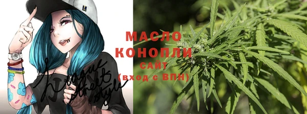 марки lsd Вязники