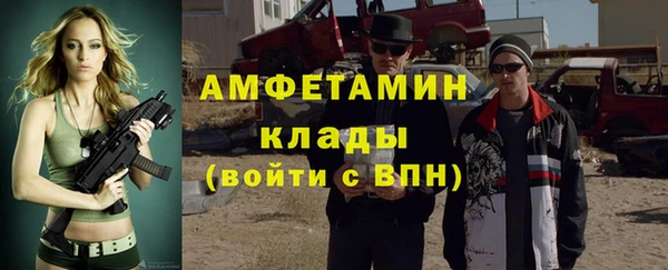 марки lsd Вязники