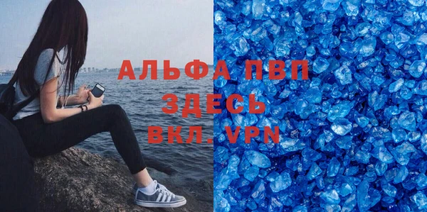МДПВ Горнозаводск