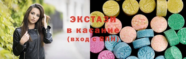 марки lsd Вязники