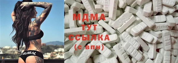 jwh Архангельск