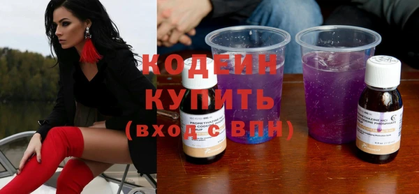 марки lsd Вязники