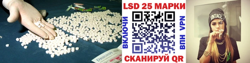 наркотики  Карабаш  ЛСД экстази ecstasy 