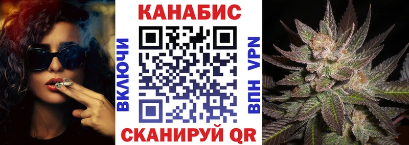 закладка  Карабаш  Марихуана Bruce Banner 